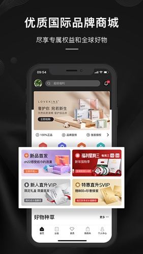 单创3