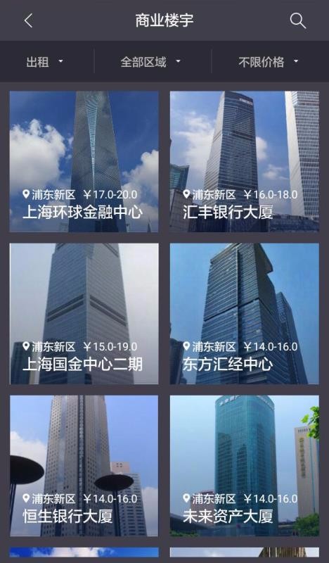 E戴理3