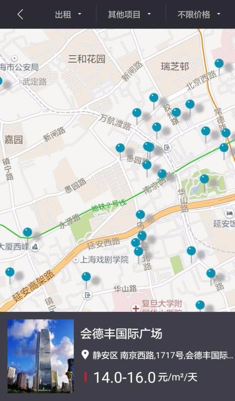 E戴理4