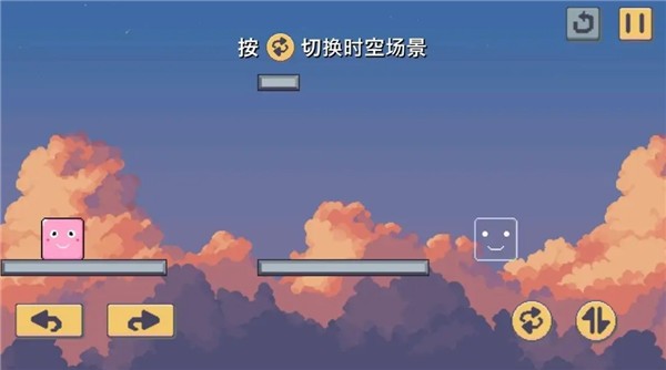 奇妙方块3