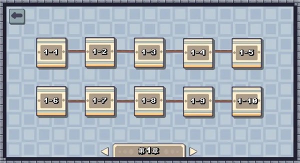 奇妙方块4