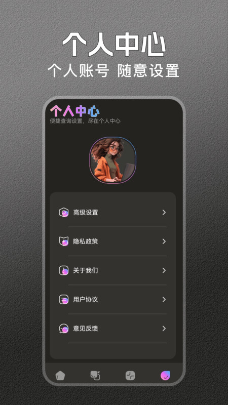 视频转实况助手1