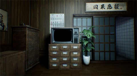 谁在门外5