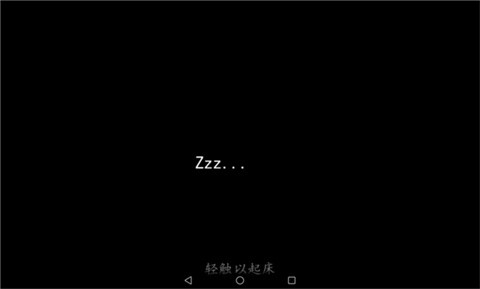 生存战争2.4插件版汉化版2