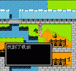 吞食天地刘蜀霸业