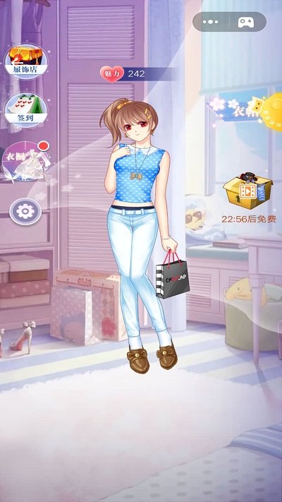 冰雪公主的衣橱4