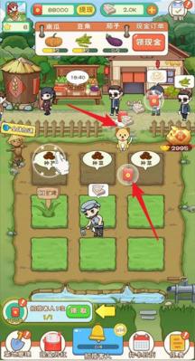 农场大亨2023红包版1