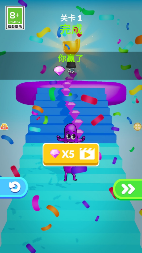 荒岛求生大冲锋2