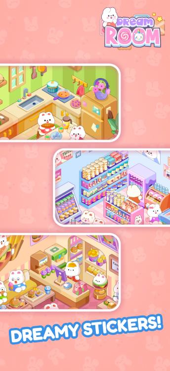 梦幻房间可爱装饰4