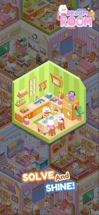 梦幻房间可爱装饰