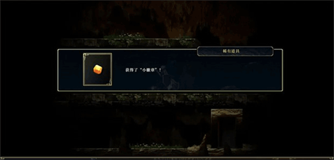 神之天平手机版