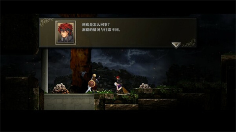 神之天平手机版