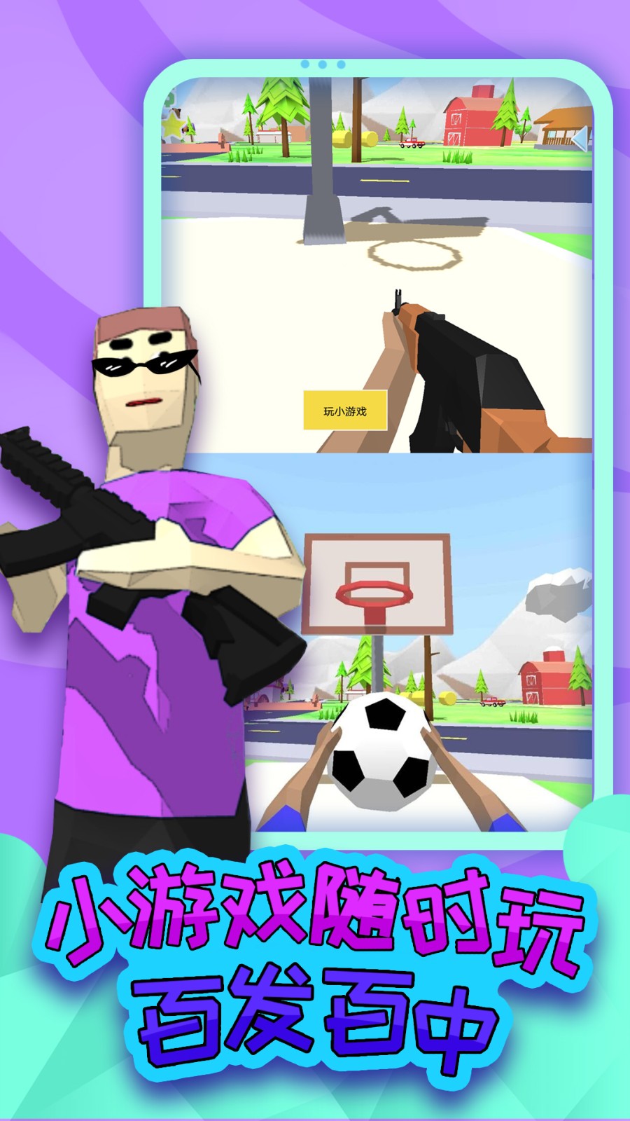 开放世界开车模拟器4