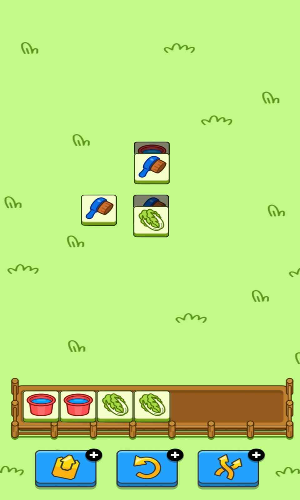 羊了个羊游戏红包版1