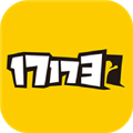 17173手游游戏盒子