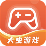 大虫游戏交易平台