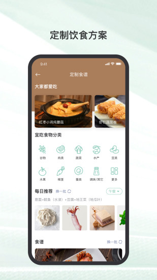 玲珑1