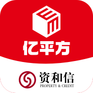 资和信