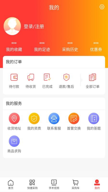 金信润峰2