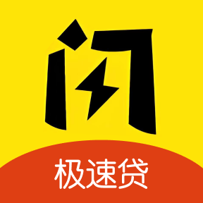 闪电花