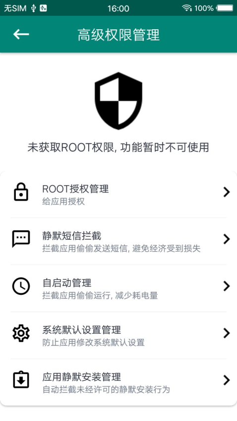root1