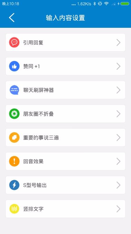 小键盘4