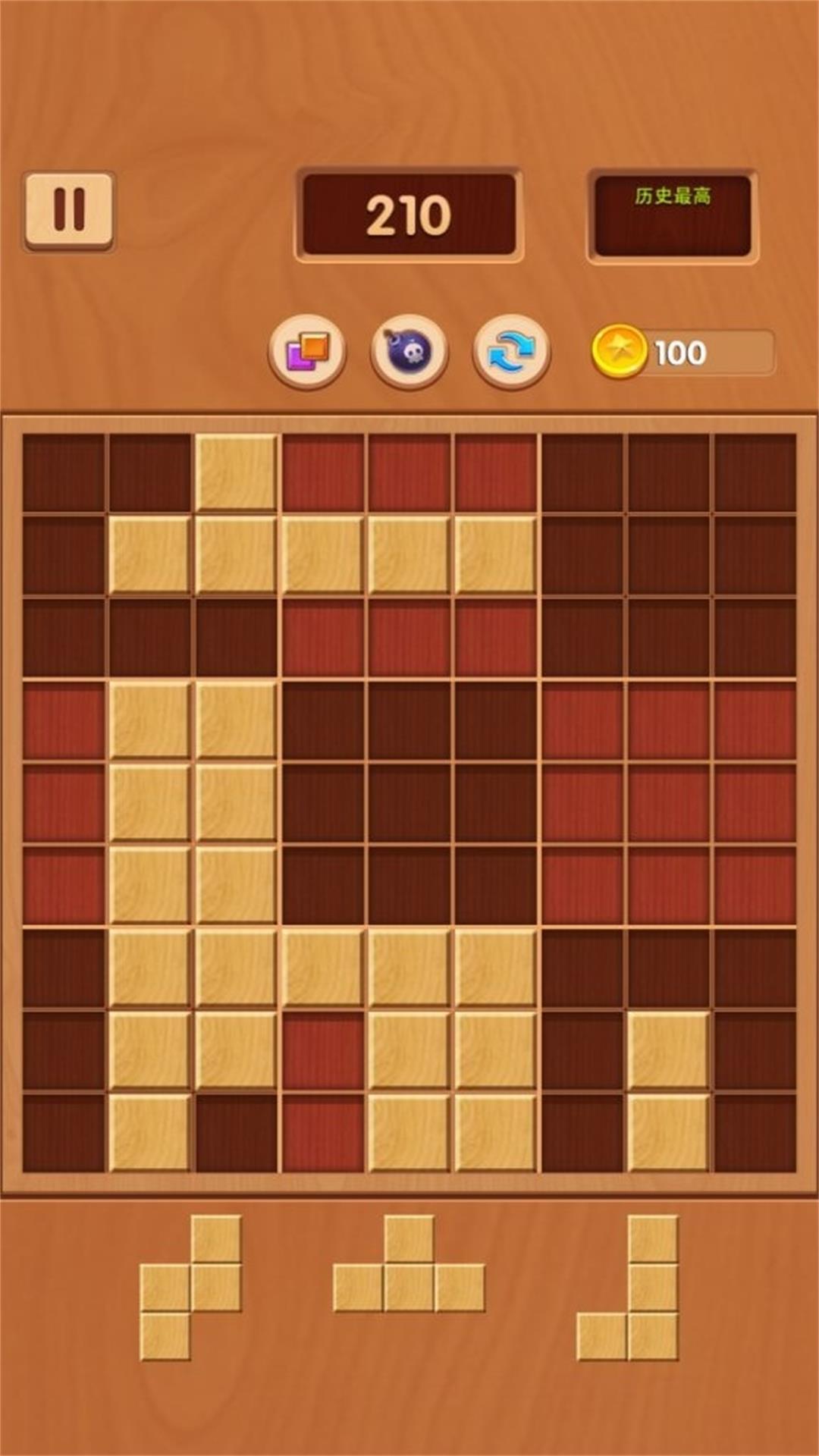 消除方块解压乐