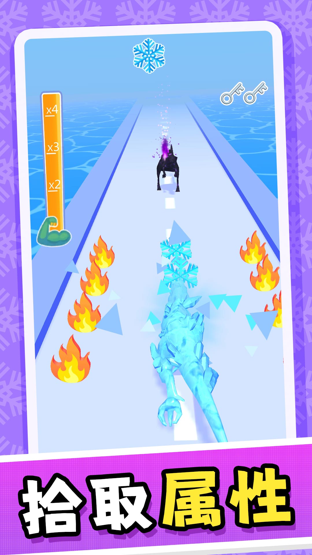 原始英雄无限进化3