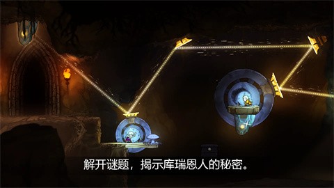 格里克阿祖尔的回忆7