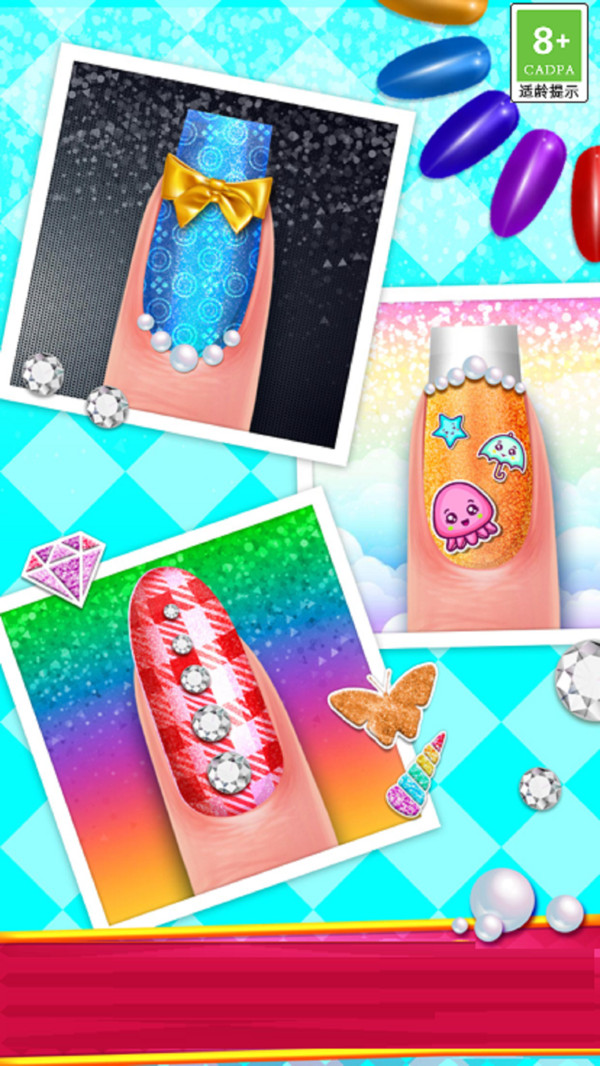 美甲创意工坊4
