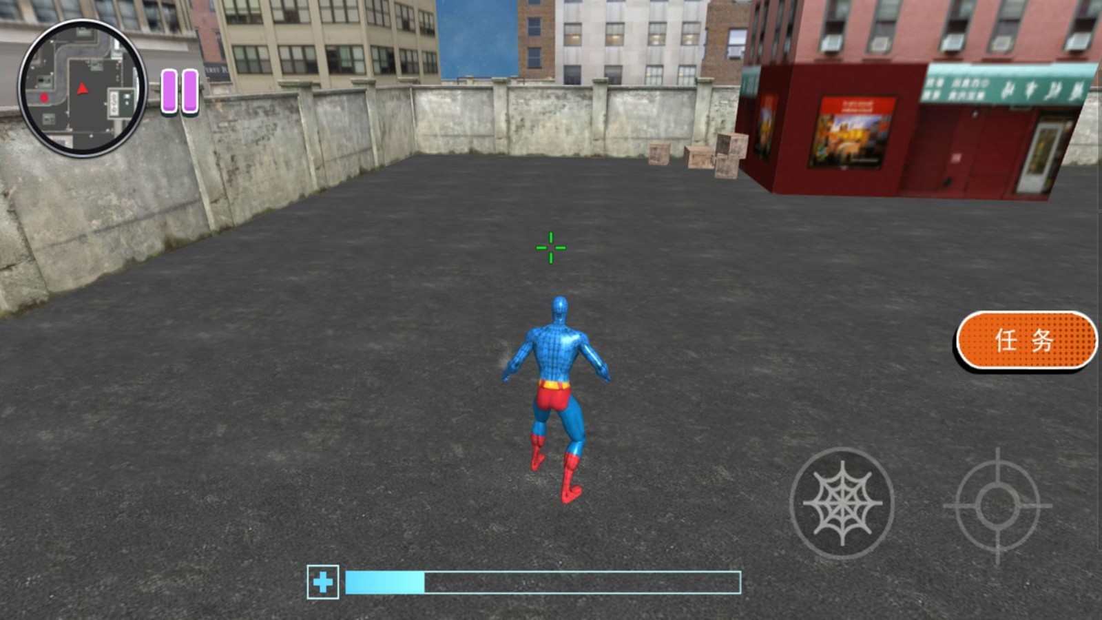 奇幻王国幻境探险1