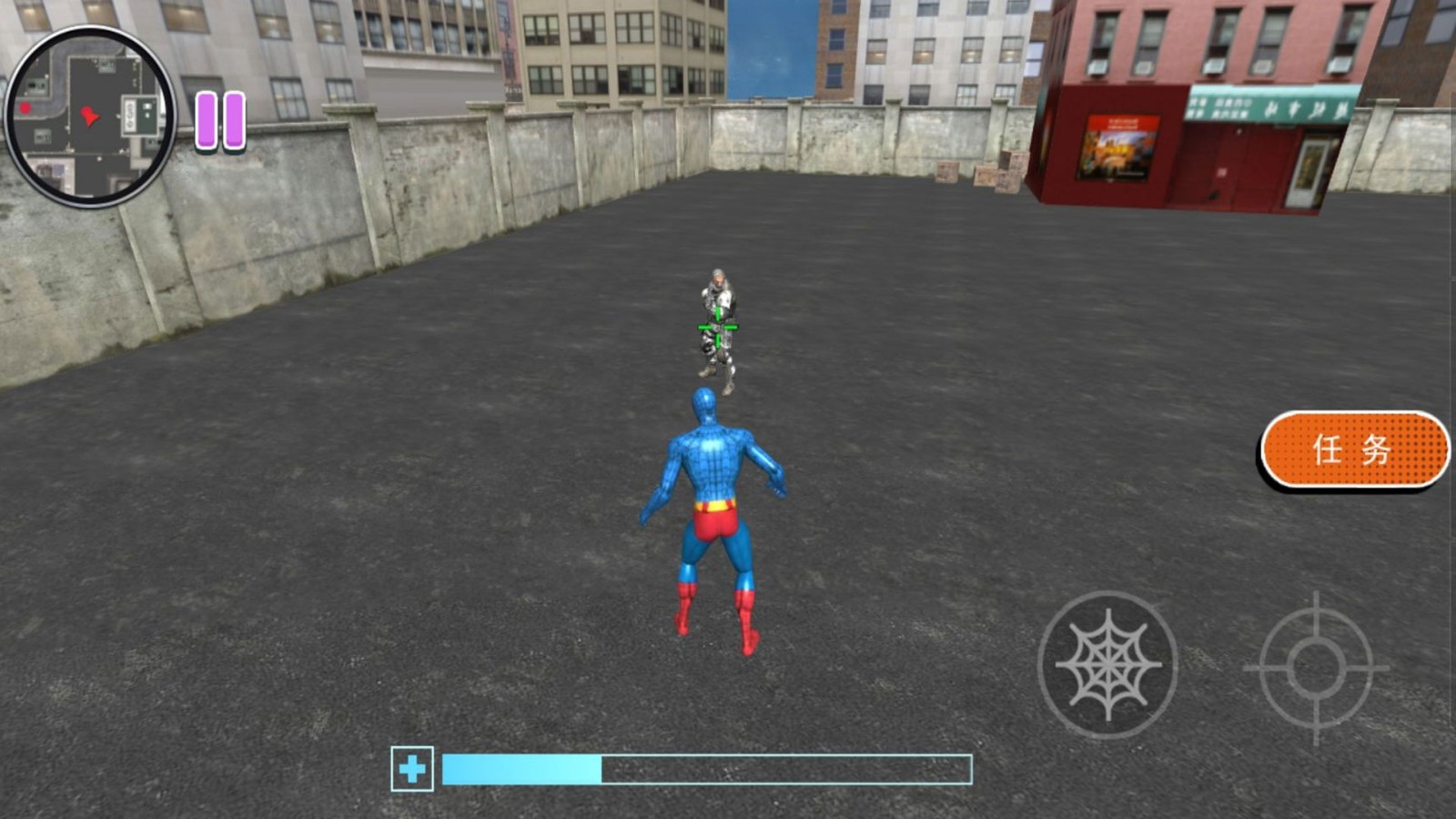 奇幻王国幻境探险2