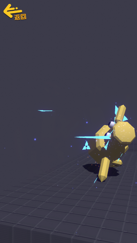 投掷手里剑挑战