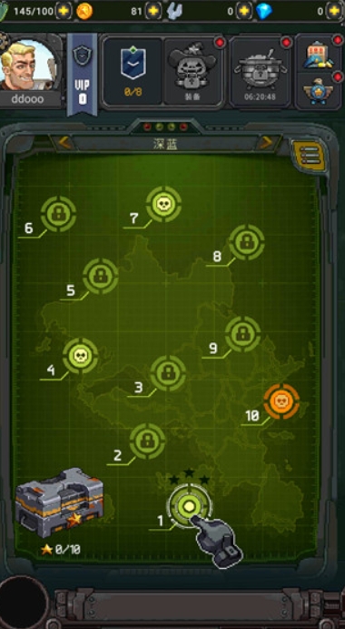 1945年街机射击3