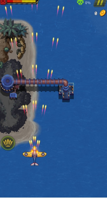 1945年街机射击4