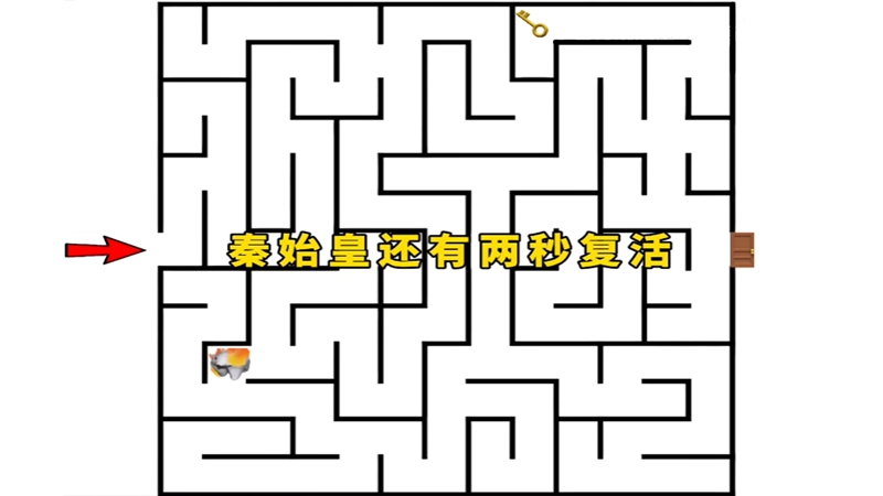 疯狂动物救援1