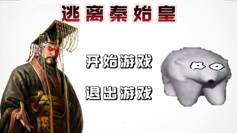 疯狂动物救援3