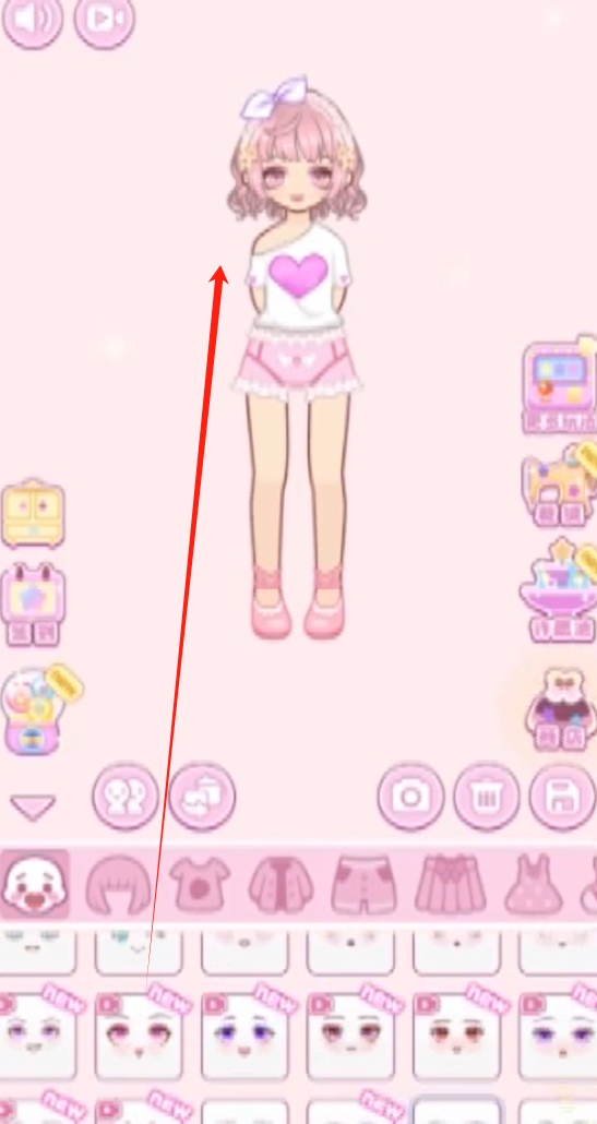 闪耀美妆女孩