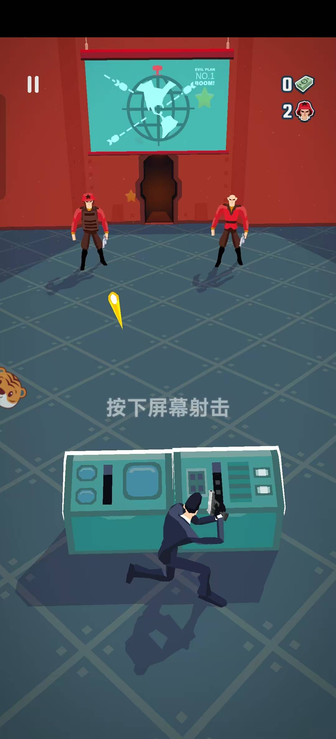 刺客暗影
