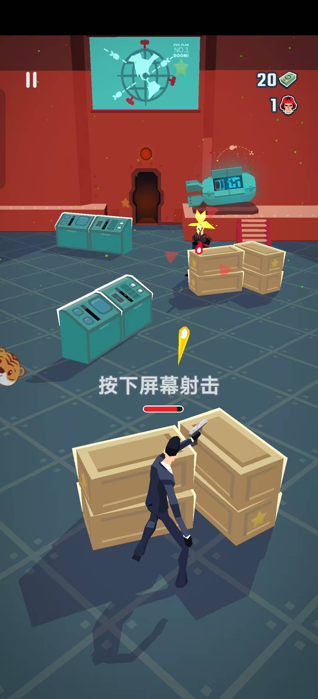 刺客暗影