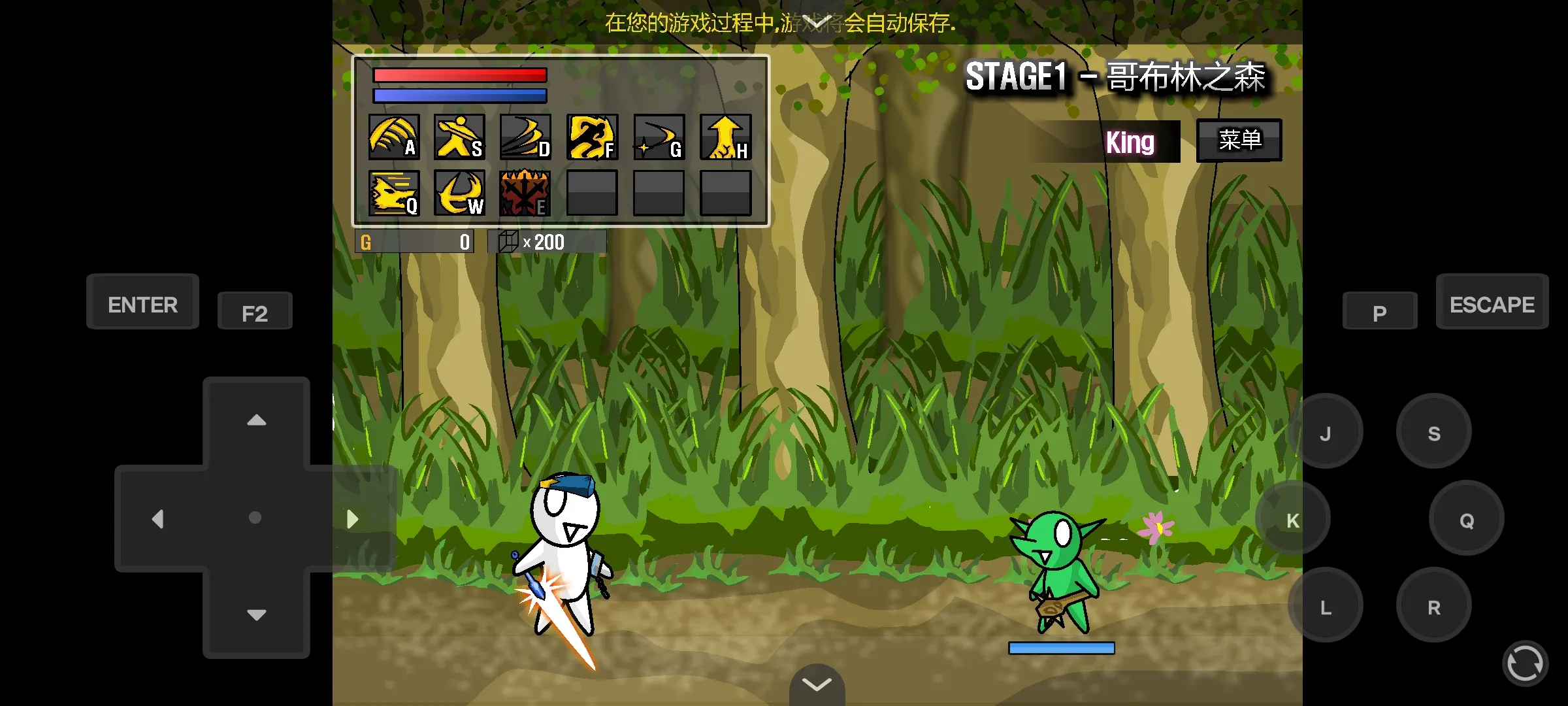 雷巴的冒险3.0汉化版2