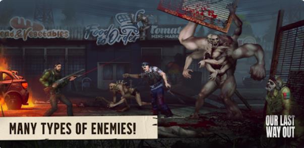 我们最后的逃生之路3