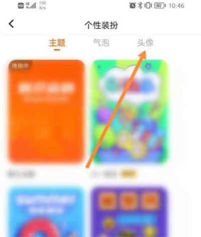 233小游戏免费版