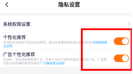 233小游戏免费版