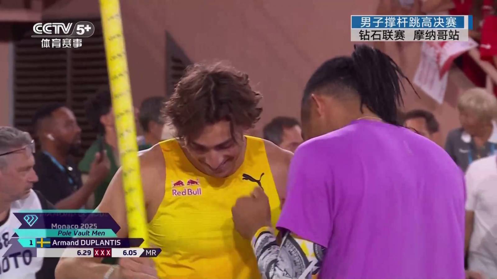 开心电视3