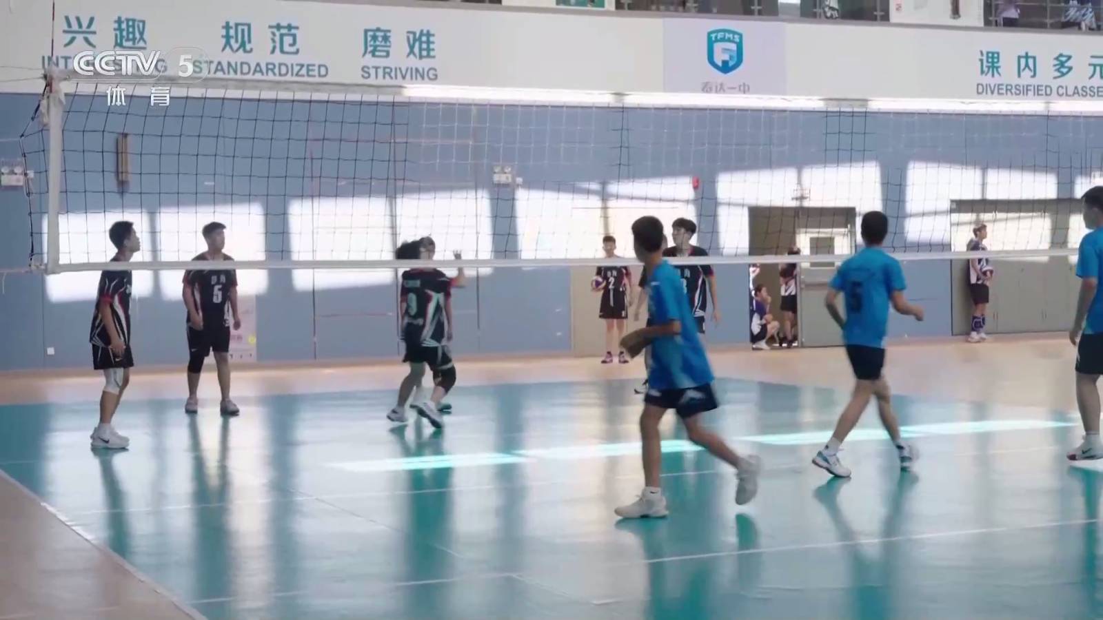 开心电视4