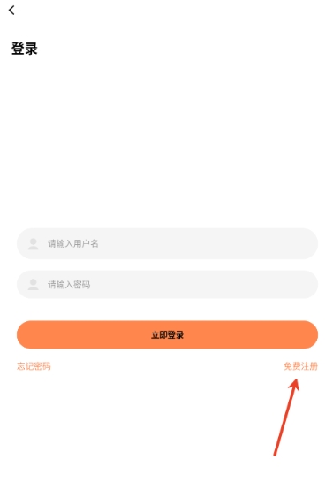 漫千绘纯净版19