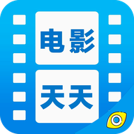 电影天天看