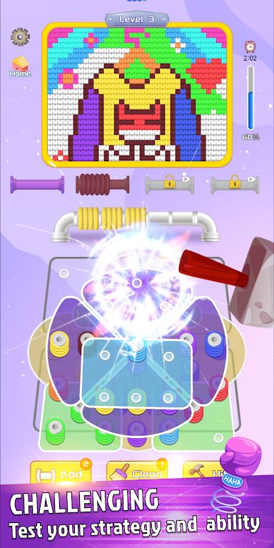 疯狂的纱线谜题3