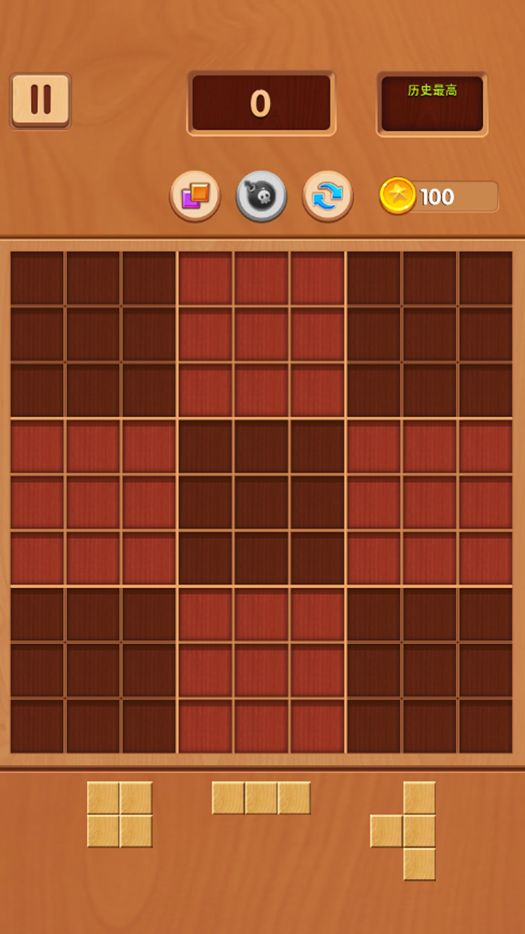 方块迷阵大挑战1